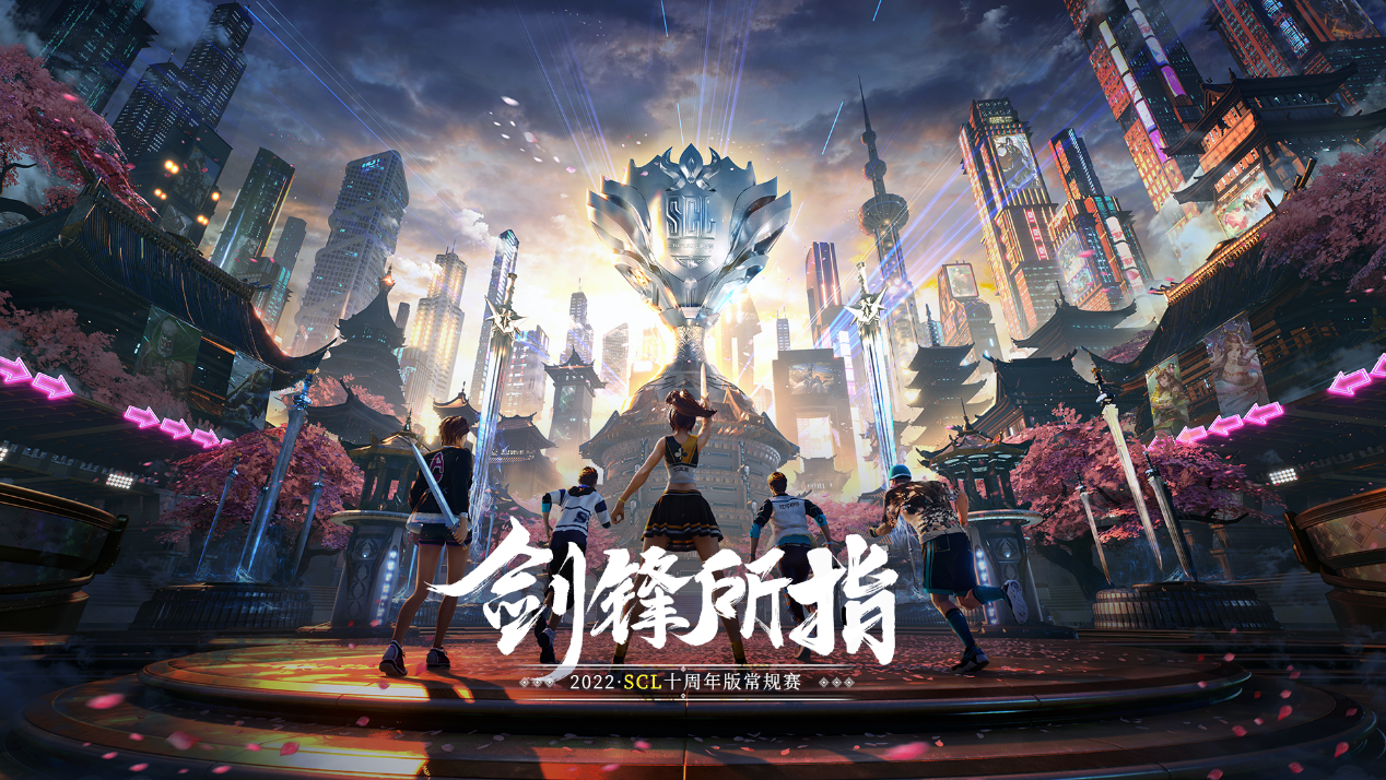 电竞预选赛焦点战:皖江麒麟队翻盘东城旋风队,外线火力全开。赛后更衣室沸腾的简单介绍 电竞预选赛焦点战:皖江麒麟队翻盘东城旋风队,外线火力全开。赛后更衣室沸腾的简单介绍